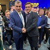 Изображение WhatsApp 2025-05-16 в 18.07.09_42ec2cf8.jpg