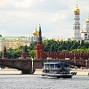 moscow-1687591_1280.jpg
